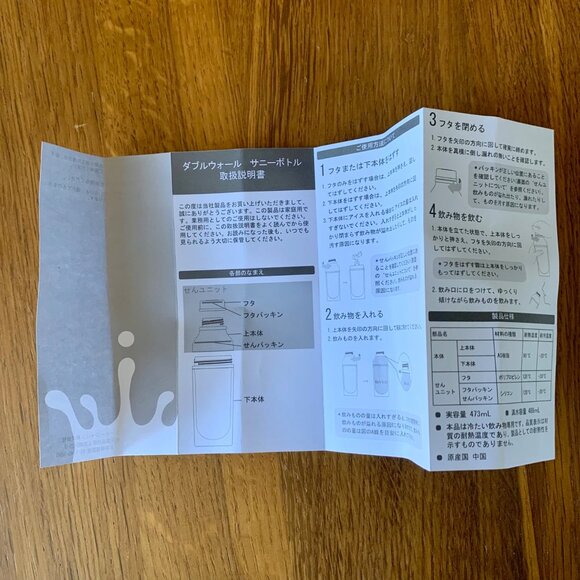 STARBUCKS Japan Valentines Day Tumbler 2019 NEW Limited Edition Pink Hearts Rare - Picture 9 of 10